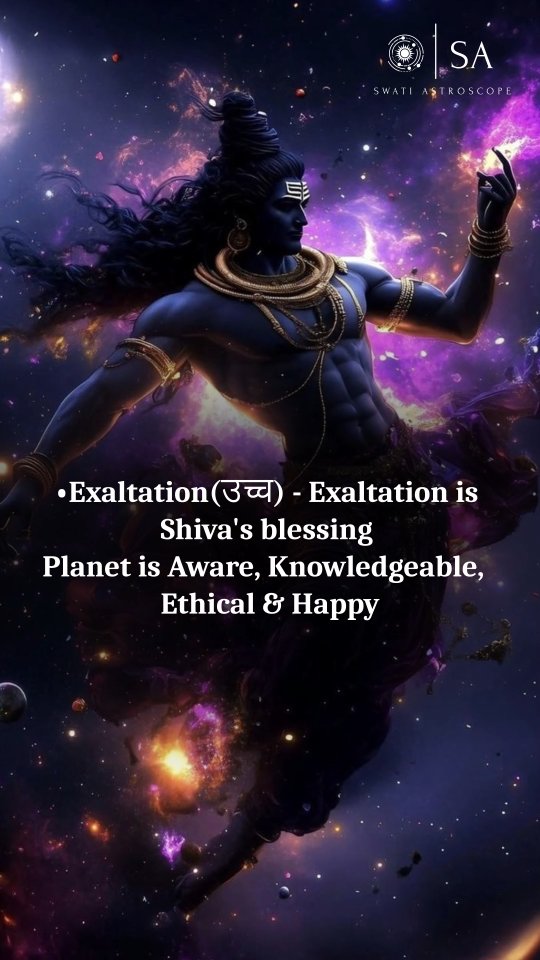 Swati Star Log